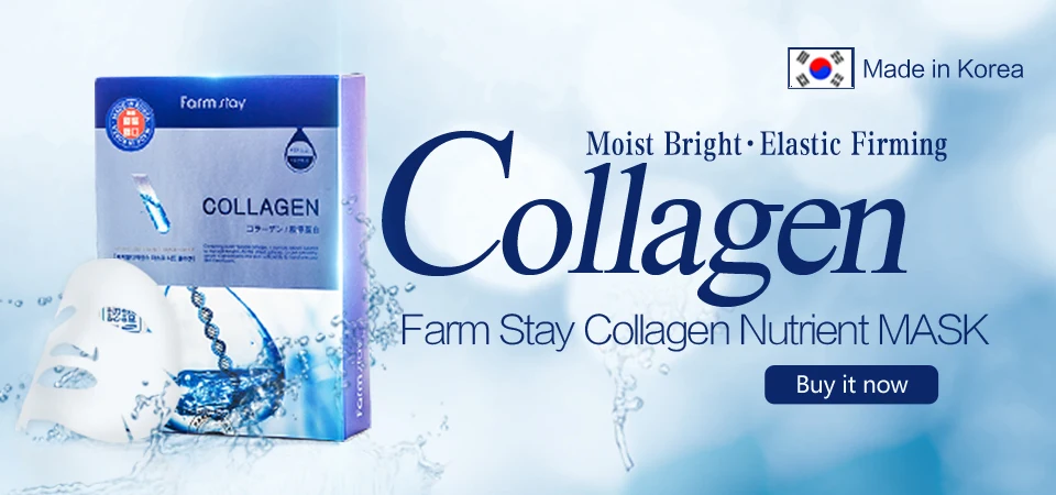 farmstay-collagen-mask2