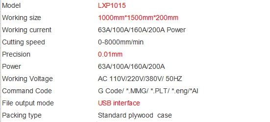 QQ20170713155710.png