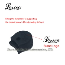 Соединенные Штаты lorico кларнет упор для большого пальца L-02 кларнет упор для большого пальца