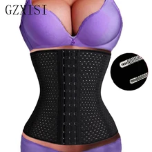 Г. женские Корсет Корсеты Корректирующее белье под грудью корсет body shaper корсет контроль животик корсет для похудения 5xl