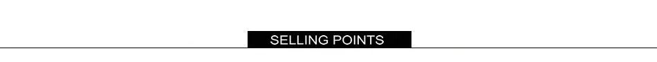 Selling Points