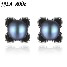 925 Sterling Silver Cultured Elegance Flower Stud Earrings With White Black Freshwater Cultured Pearl Sterling Silver Jewelry