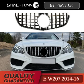 

Front Grille Suitable for E class W207 GT GTR grille E200 2014-16 Front grille silver GT Grille