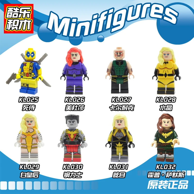 

Single Sale Super Hero Deadpool Hope Summers Medusa Karnak Crystal Emma Frost Colossus Dazzler Building Blocks Kids Toys KL9004