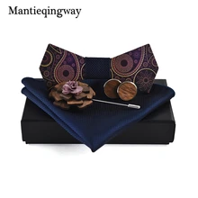 Mantieqingway полиэфир Бабочка наборы для мужской костюм деревянный лук галстук Брошь запонки комплекты носовых платков рубашка Bowknots деревянный галстук