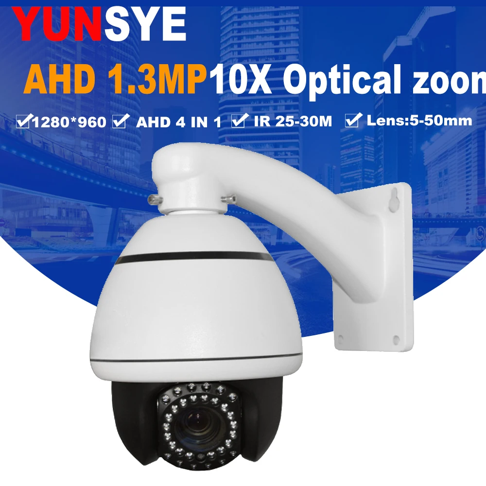 

2018New Model 2MP 10X Optical Zoom AHD/CVI/TVI Mini PTZ Camera CCTV AHD Camera Indoor camera Night vision IR 30M free shipping