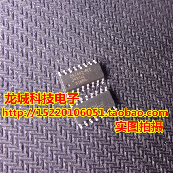 

Free Shipping 2PCS DS2482-800 DS2482S-800 sop-16 In stock!