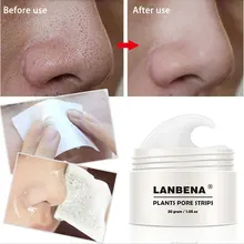 Suction Blackhead Remover Nose Mud Mask Pore Strip Black Mask Peeling Acne Treatment Black Deep Cleansing Skin Care Face Mask