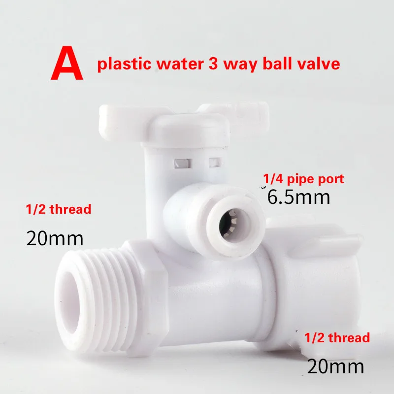 2 шт. мини впускную водопроводную 3-ходовой шаровой клапан для очистки воды 1/4 3/8 функция быстрого подключения шаровой клапан с помощью переключателя Фильтр Фитинги
