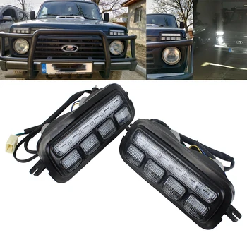 

LED DRL lights with running turn signal PMMA / ABS plastic for Lada Niva 4X4 1995 function accessories car styling tuning
