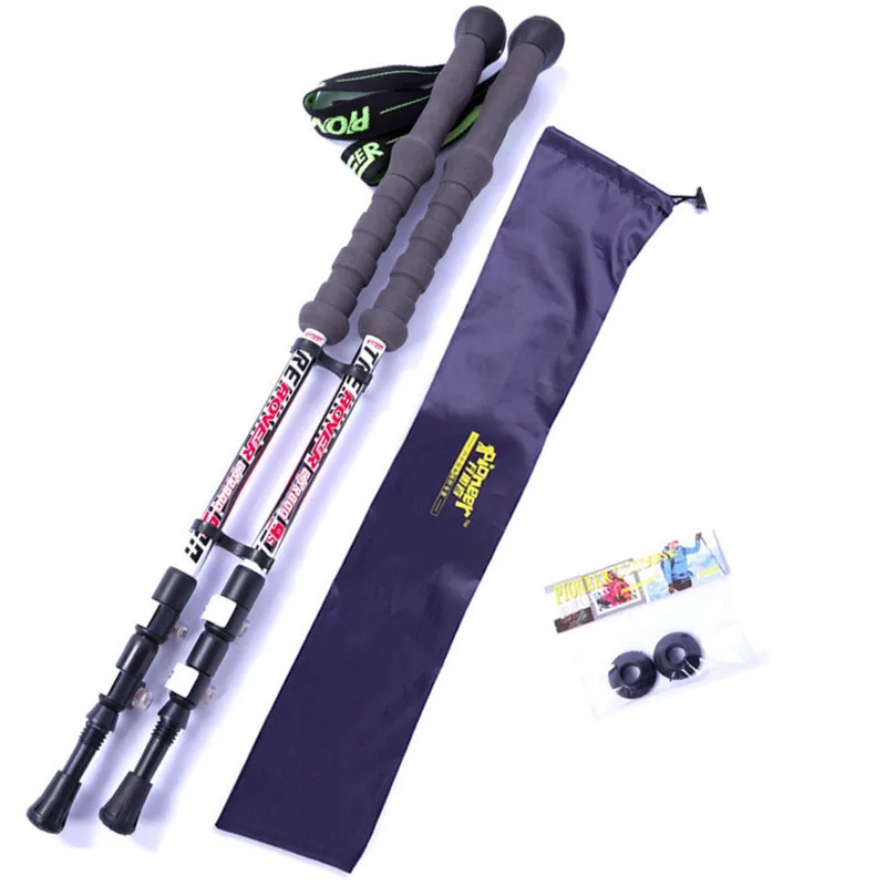 2PCS/LOT Ultra light Carbon Fiber Trekking Poles Nordic Walking Cane