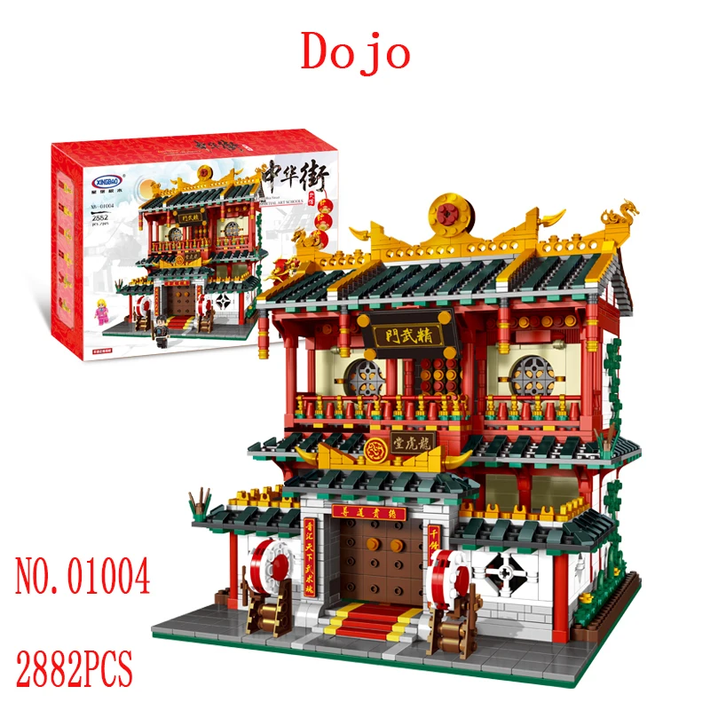 Legoed City Lepins Chinatown toy Yaowarat Chang'an City China Ancient Architecture Street view Model Legoing Building Blocks Toy Legoed City Lepins Chinatown toy Yaowarat Chang'an City China Ancient Architecture Street view Model Legoing Building Blocks Toy