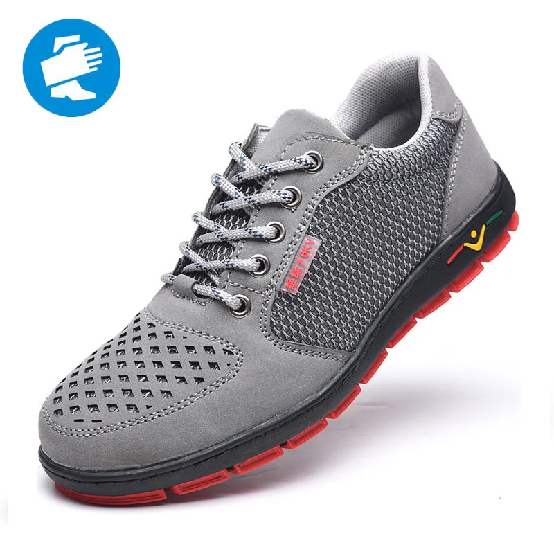 mens casual work sneakers