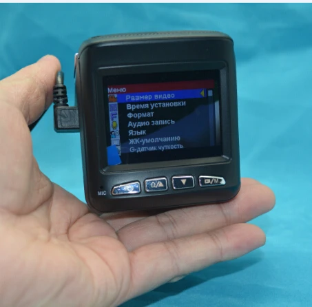  3 in 1 Car Radar Detector Russian version 2.4