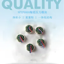 100 шт керамический датчик давления/передатчик/Датчик давления воды/воздуха и модуль давления масла