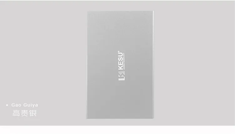 KESU USB2.0 персонализированный мобильный жесткий диск 60G 80G 500G 1T 2T Профессиональный индивидуальный логотип предприятия мобильный диск