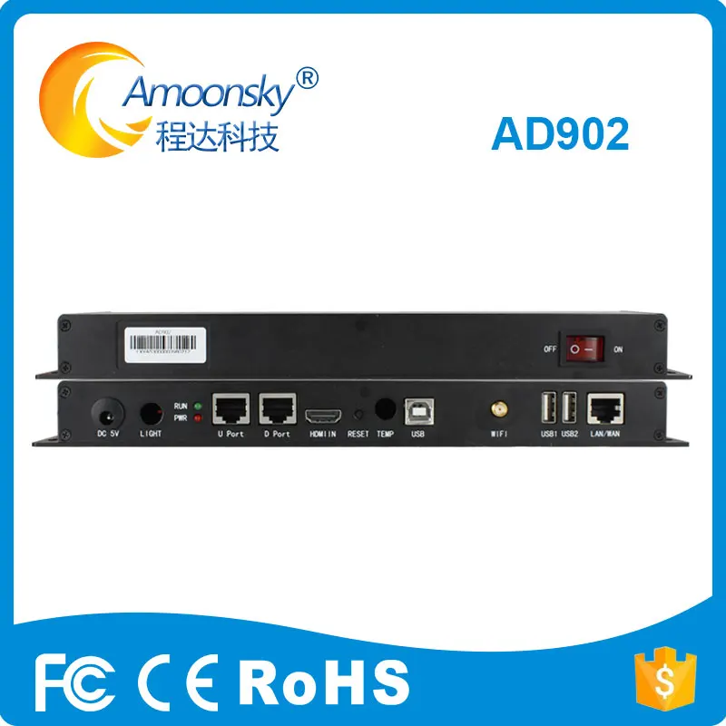 linsn AD902 synchronous asynchronous sender box dual mode USB ports support WIFI network and net work