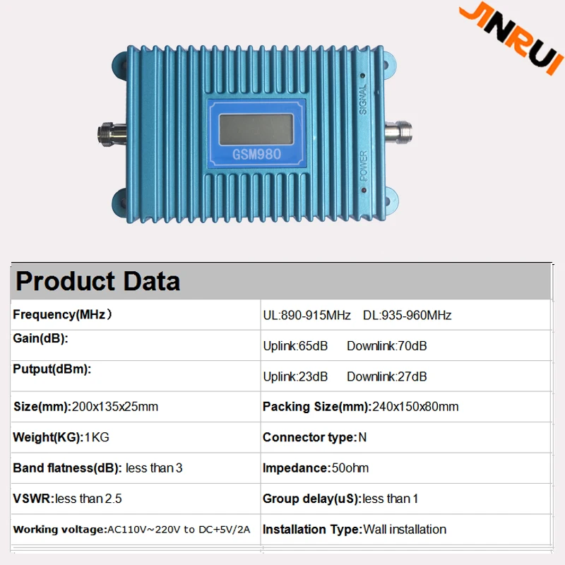 mobile phone GSM signal booster GSM signal repeater cell phone GSM 900MHZ signal amplifier with LCD display yagi full set