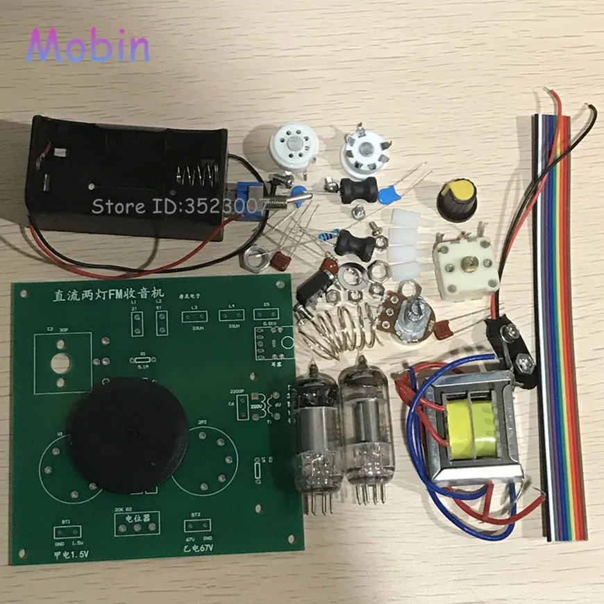 

1PCS/LOT DC two lamp PCB Board tube radio kit DC two light FM tube radio kit PCB board best quality Free shipping