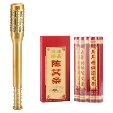 Латунный мокса рулон набор акупунктурная терапия медный массажный Меридиан мокса валик для прижигания палки микро-дыма капусты горелки