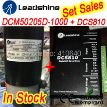 Набор продаж DCM50205D Leadshine Сервопривод с 4000 PPR Дифференциальных Состава Кодера и DCS810 Сервоприводов RS232 настройка кабель