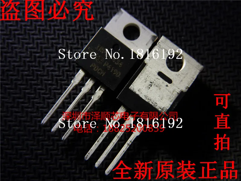 5 Pieces IRF7342D2PBF MOSFET P-CH 55V 3.4A 8-SOIC IC Chips | International