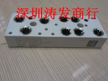 

free shipping SKIIP83ANB15T1 new original goods!