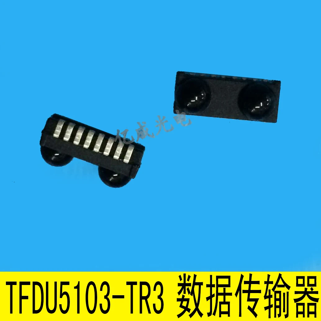 

TFDU5103 - TR3 VISHAY IrDA infrared receiving module data transmitter ir