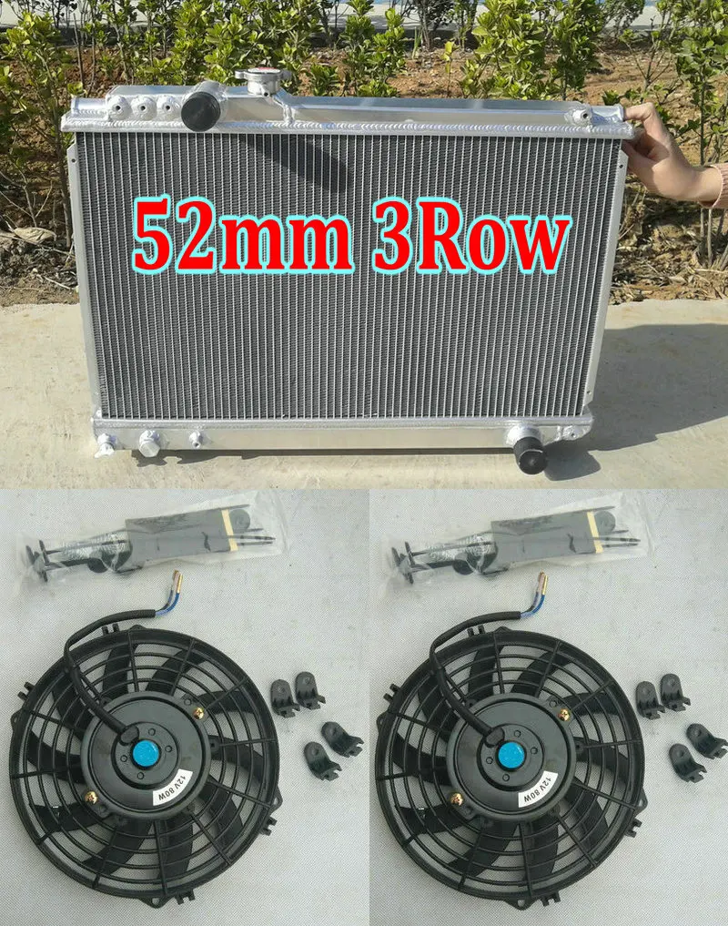 FULL Aluminum Radiator + Fans For 1986-1992 Toyota Supra MK3 A70 Series MA70 3.0 Turbo Soarer MK2 Z20 MZ20 7MGT 7MGTE - Цена: 14 691,40 руб.