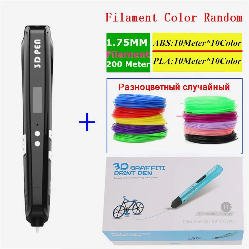 

Authentic 3D Pen 3 D Printer Drawing Magic Printing Pens With 200M Filament (10M 10Color ABS+10M 10Color PLA) For Kids Drawing