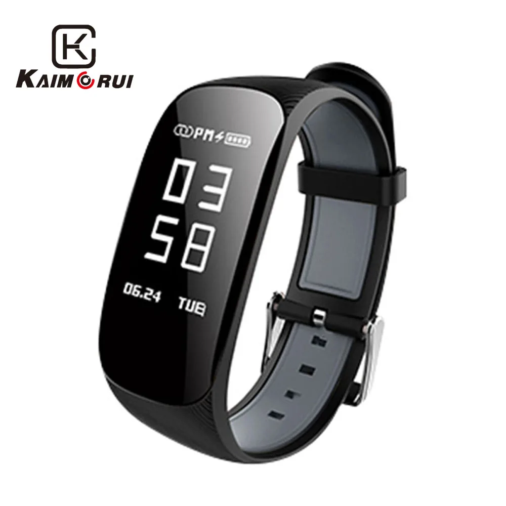 

Kaimorui Fitness Tracker Pedometer Heart Rate Smart Wristband GPS Track Band Smart Bracelet with Colorful Band for IOS/Android