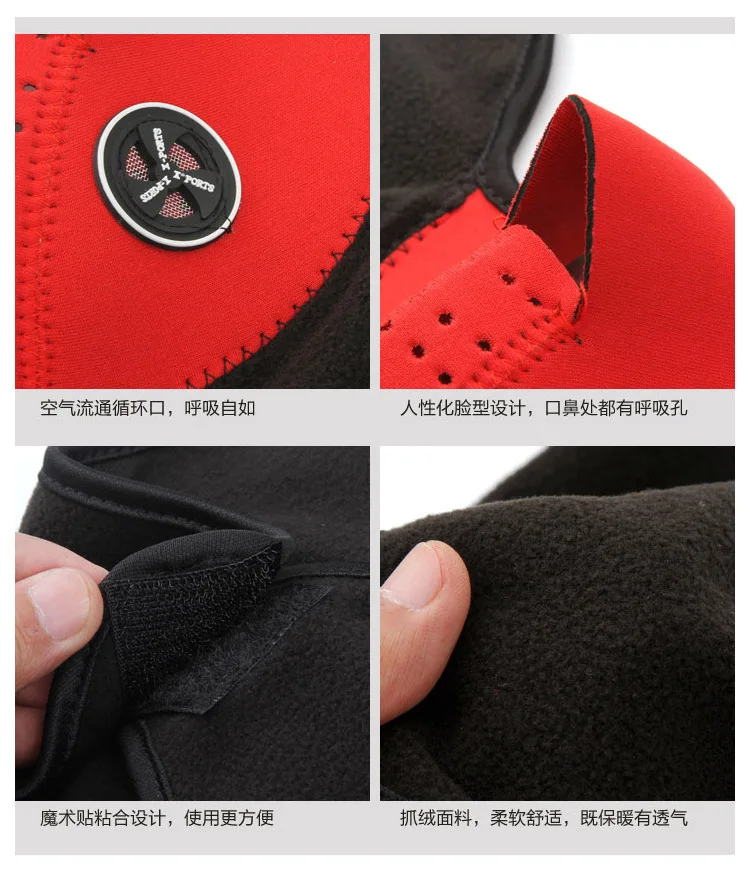 جينغيي الرجال أسود بالاكلافا موتو قناع الوجه يندبروف قناع دراجة نارية وجه قناع الدراجات الدراجة التزلج العسكرية التكتيكية الألوان جينغيي الرجال أسود بالاكلافا موتو قناع الوجه يندبروف قناع دراجة نارية وجه قناع الدراجات الدراجة التزلج العسكرية التكتيكية الألوان