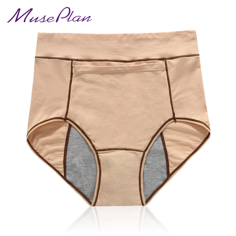 Lady Sexy Lace physiological Panties soft bamboo charcoal fiber ladies