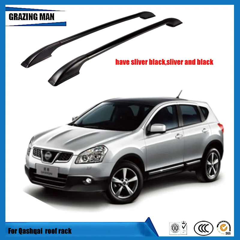 

For QASHQAI Roof Racks Bars Side Rail Luggage Bar Travel Storage Luggage Roof Rail aluminum alloy 160cm