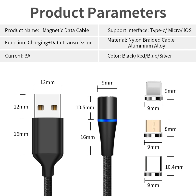 magnetic cable (13)