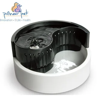 

Pet Fountain Dog Water Feeder Cat Drinker Water Dispenser Flow Control
