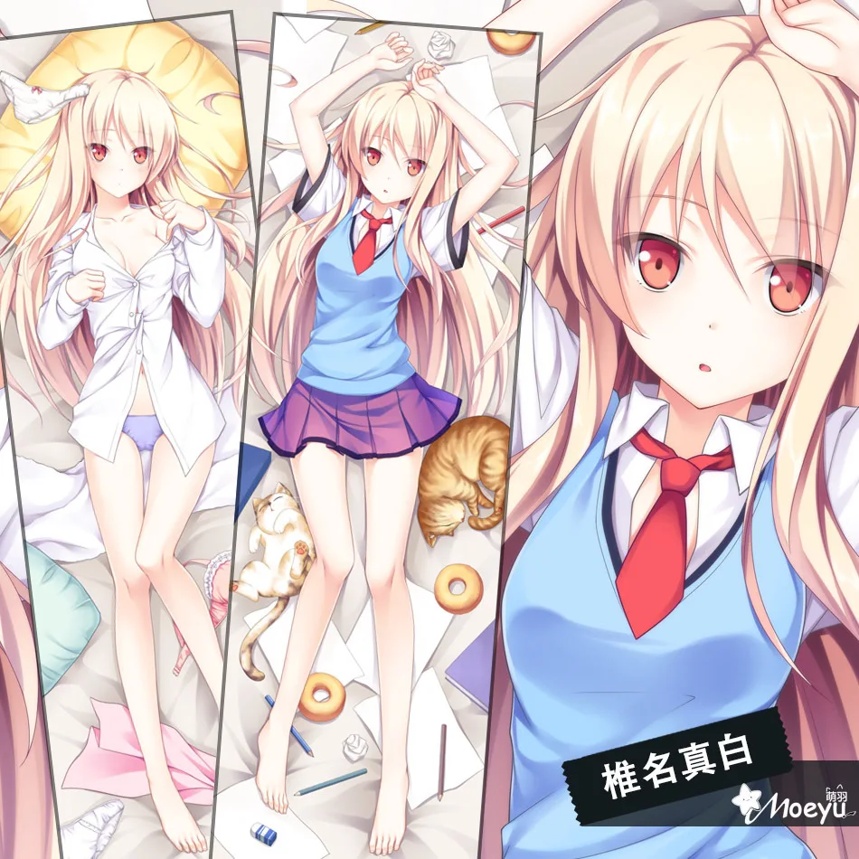 Sakurasou no pet na kanojo cosplay Sakurasou no pet na kanojo cosplay
