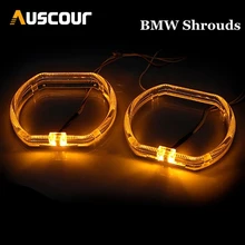 2 шт. 2,5 3,0 дюйма для bmw led дневной бег ангельские глазки белые DRL с желтым поворотным сигналом Функция двойной цвет led маска кожухи