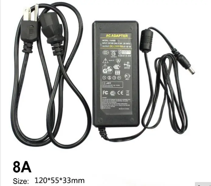 8A 12v power supply