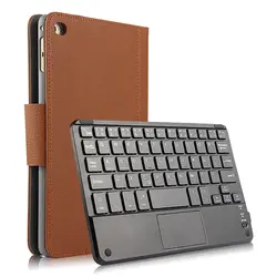 Съемный беспроводной чехол с клавиатурой Bluetooth для Ipad Mini 4 Mini4 7,9 дюймов Чехлы для планшетов искусственная кожа передняя подставка чехол +