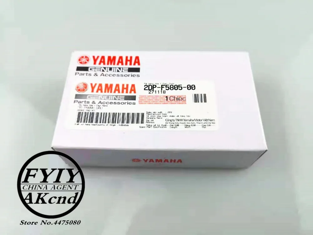 Для Yamaha aerox155 nvx155 ex150 NMAX 155 Комплект передних и задних тормозных колодок