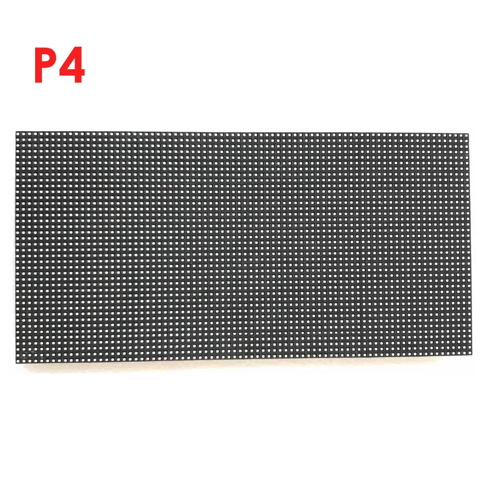 P4-outdoor-320x160-10S