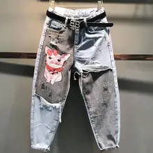 Джинсы с высокой талией женские весна и осень новые свободные дырочные шаровары прямые поддельные две части длиной до щиколотки шаровары