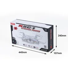 Syma X5C Explorers Quadcopter Drone 2.4G 4CH RC Mode 2 With HD Camera LCD RTF Free shipping