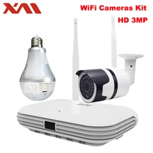 XM 2CH 3MP WIFI ip camera System Wireless NVR 4PCS 5MP Infrared P2P Wireless Internet IP CCTV Security Camera kit