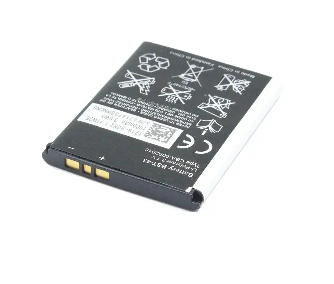 BlackBST-4309