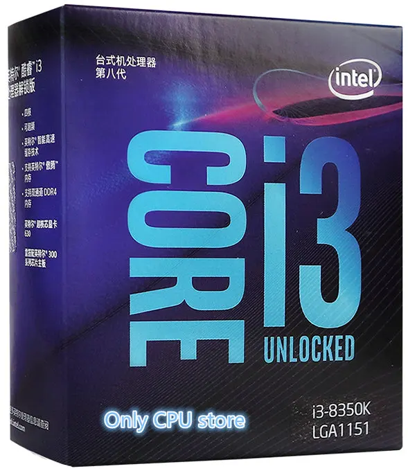 Intel Core8 PC компьютер I3 8350K I3-8350K процессор в штучной упаковке процессор LGA 1151-land FC-LGA 14 нанометров четырехъядерный процессор