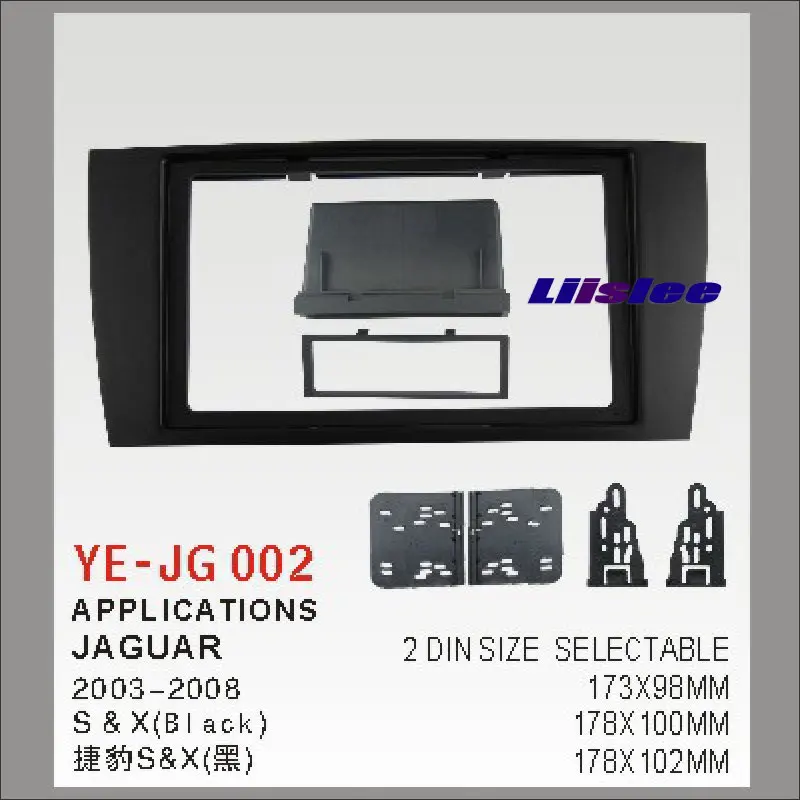 

Liislee 2 DIN Car Refitting Frame Panel For Jaguar S&X 2003-2008 Radio Stereo CD DVD Player NAVI Navigation ABS Fascia Kits
