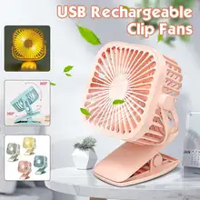 Портативный охлаждающий мини USB вентилятор 2 скорости 360 градусов круглый вращение перезаряжаемый воздушный вентилятор usb зарядный зажим для стола вентилятор