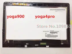 Для lenovo Йога 4 Pro (йога 900) ЖК-дисплей Дисплей Сенсорный экран + рамка 3200*1800 LTN133YL05